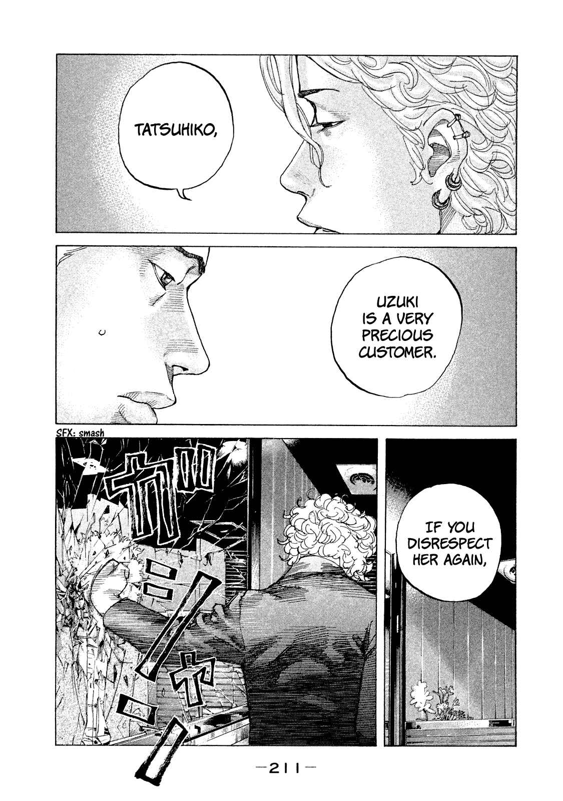 Page 14 Chapter 173 Shinjuku Swan