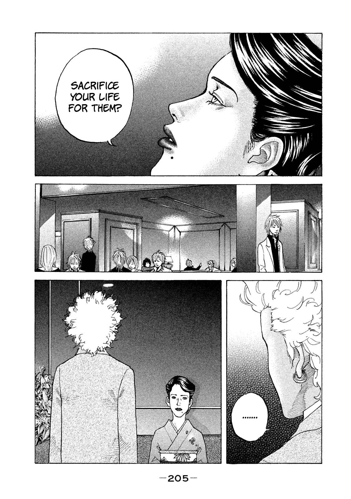 Page 8 Chapter 173 Shinjuku Swan