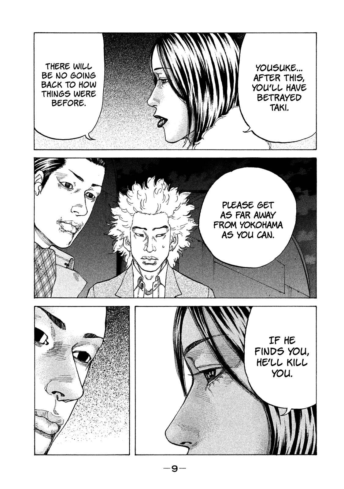 Page 11 Chapter 154 Shinjuku Swan