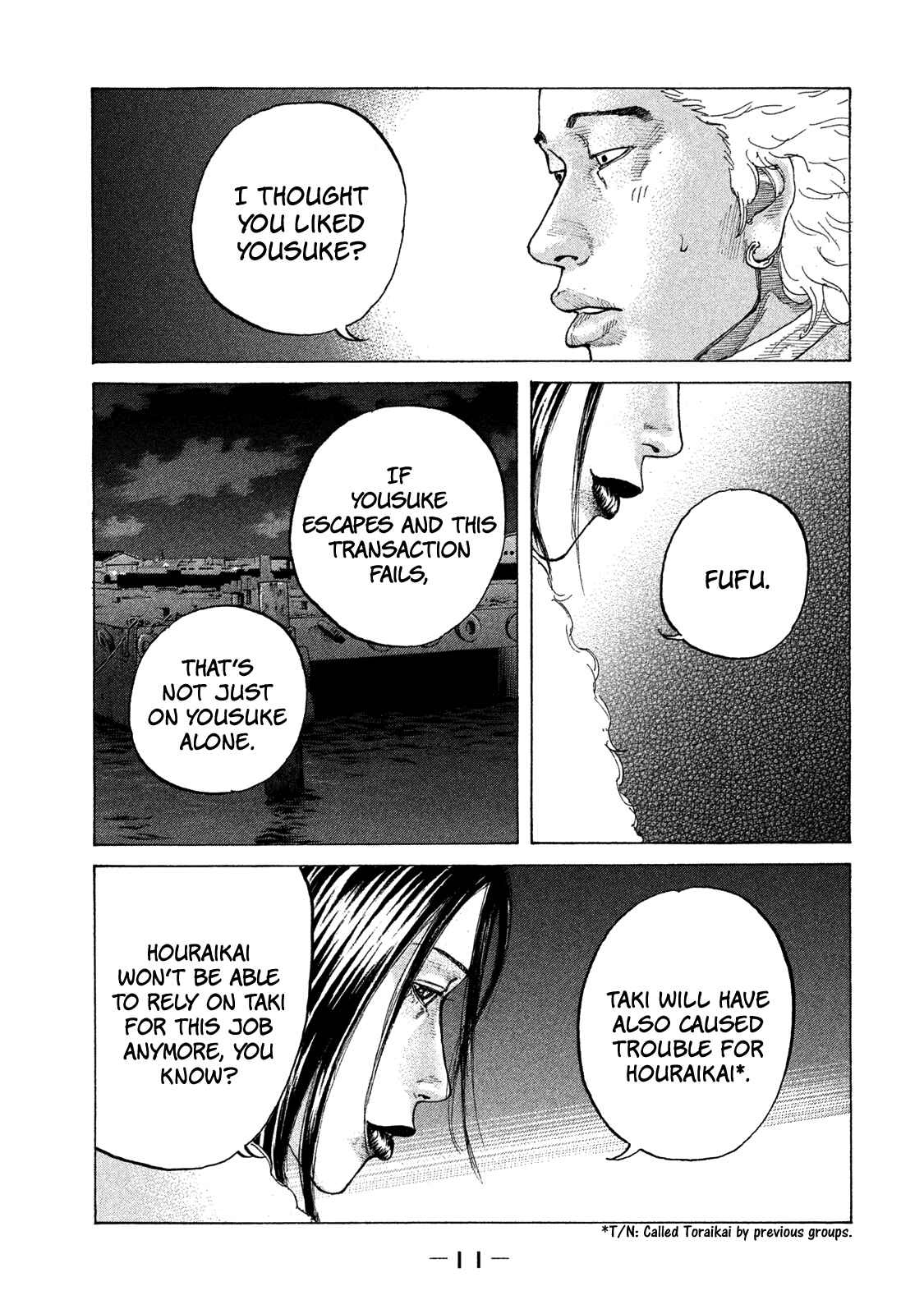 Page 13 Chapter 154 Shinjuku Swan