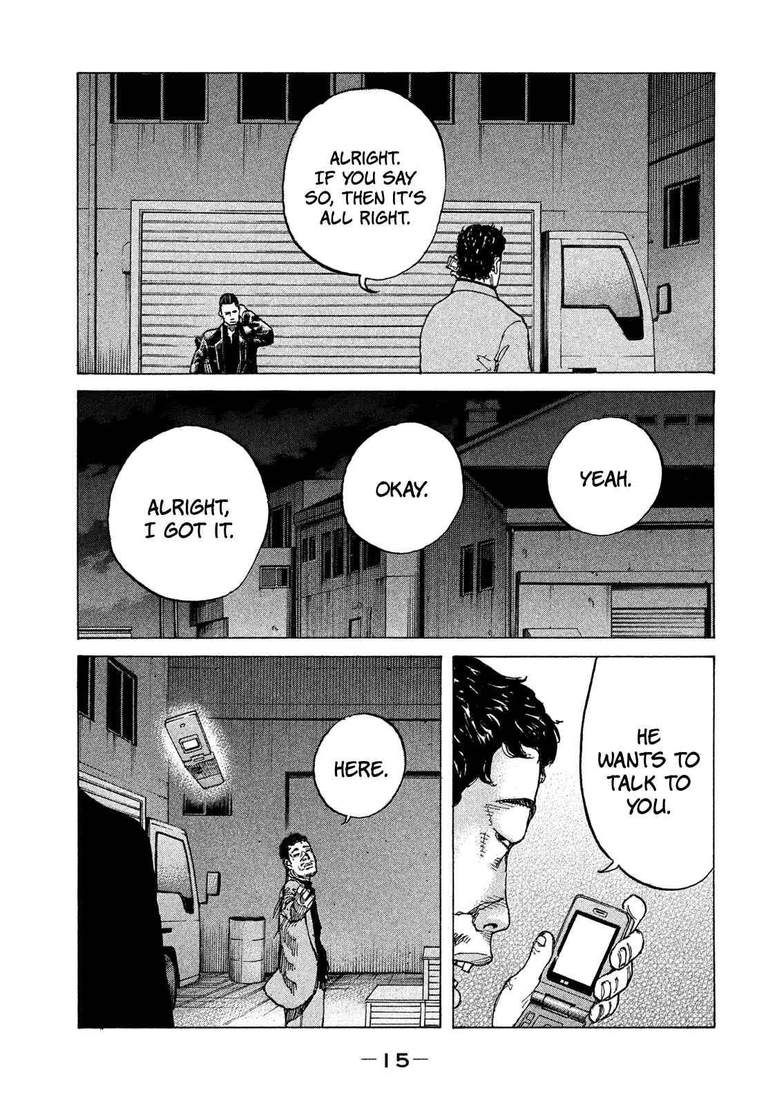 Page 16 Chapter 154 Shinjuku Swan