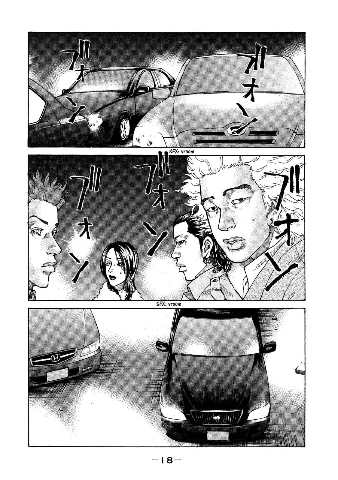 Page 19 Chapter 154 Shinjuku Swan
