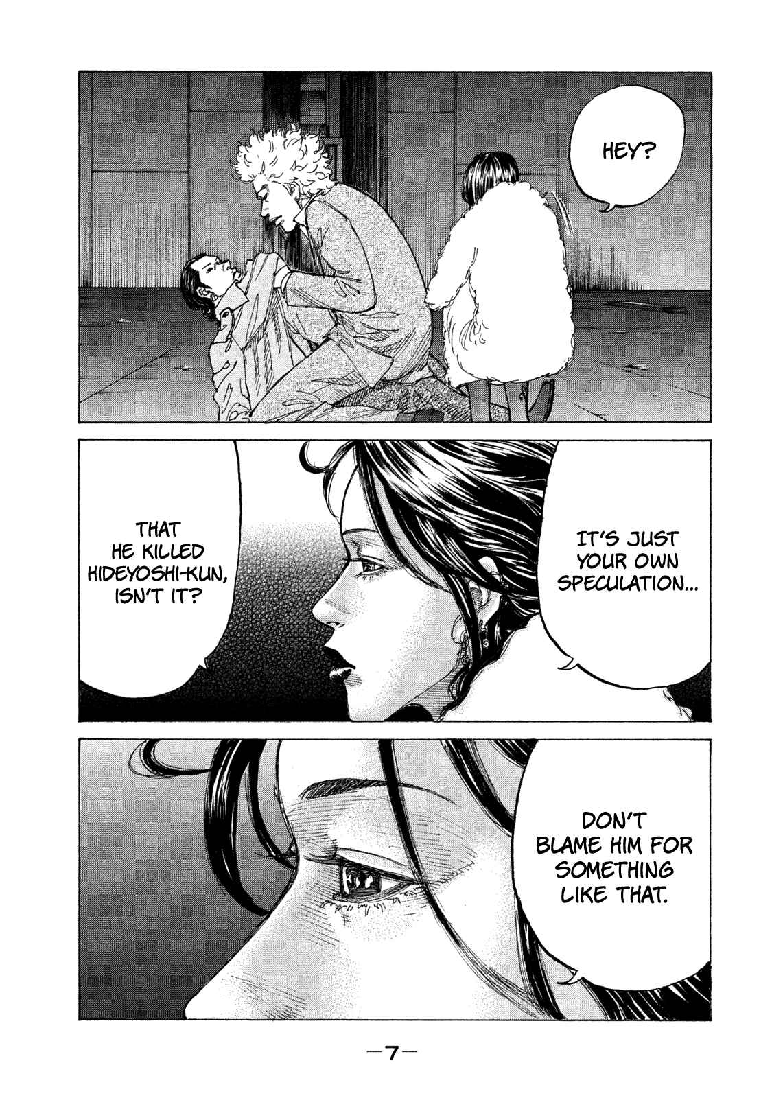 Page 9 Chapter 154 Shinjuku Swan