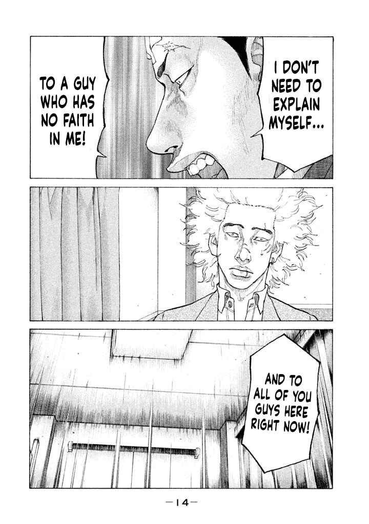 Page 14 Chapter 144 Shinjuku Swan