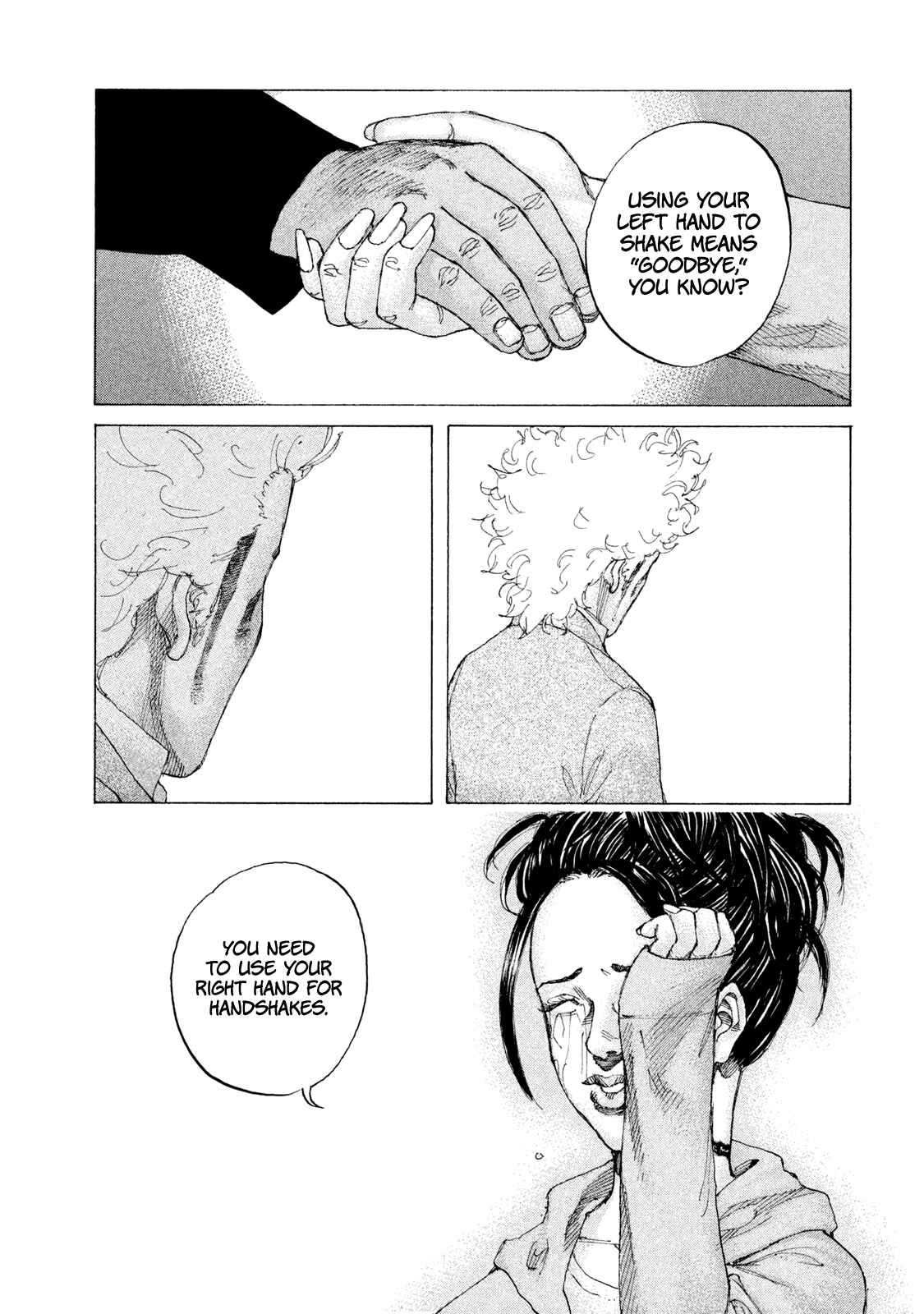 Page 18 Chapter 217 Shinjuku Swan