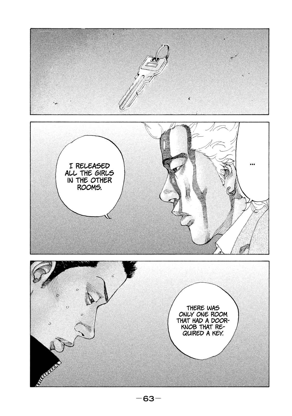 Page 2 Chapter 217 Shinjuku Swan