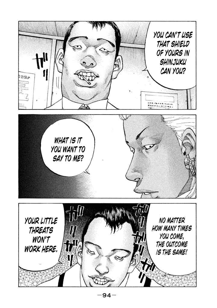 Page 12 Chapter 138 Shinjuku Swan