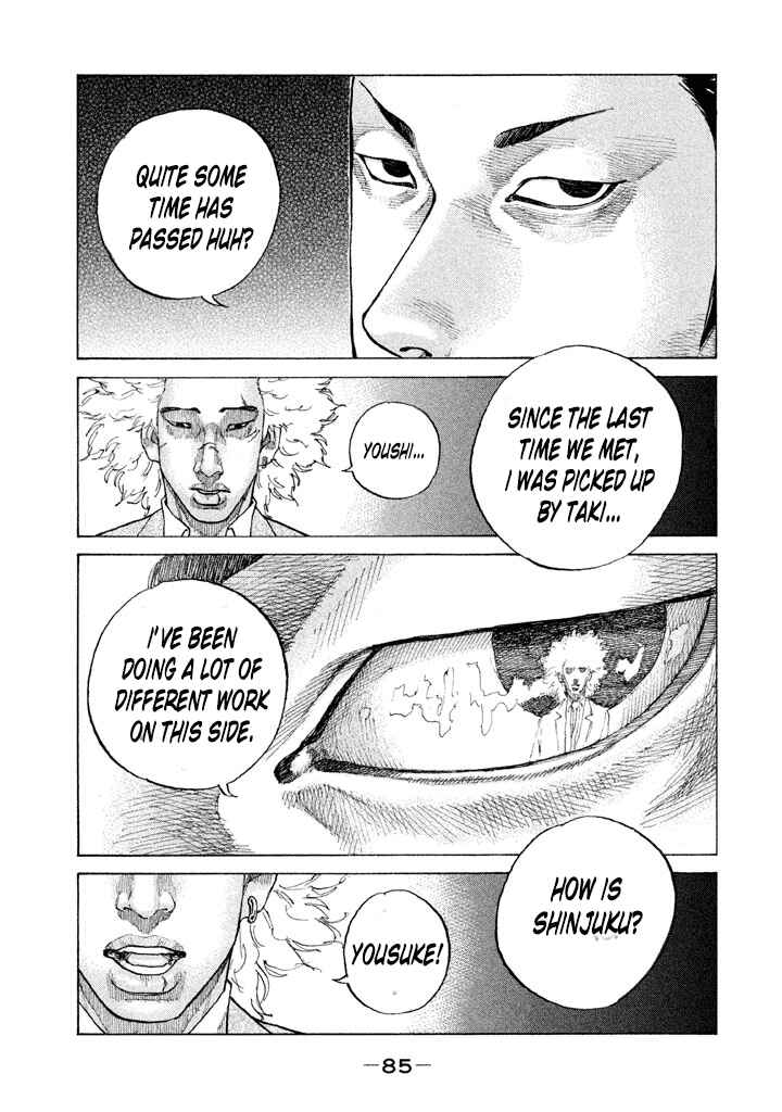 Page 3 Chapter 138 Shinjuku Swan