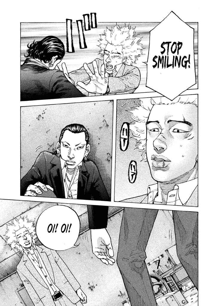 Page 5 Chapter 138 Shinjuku Swan