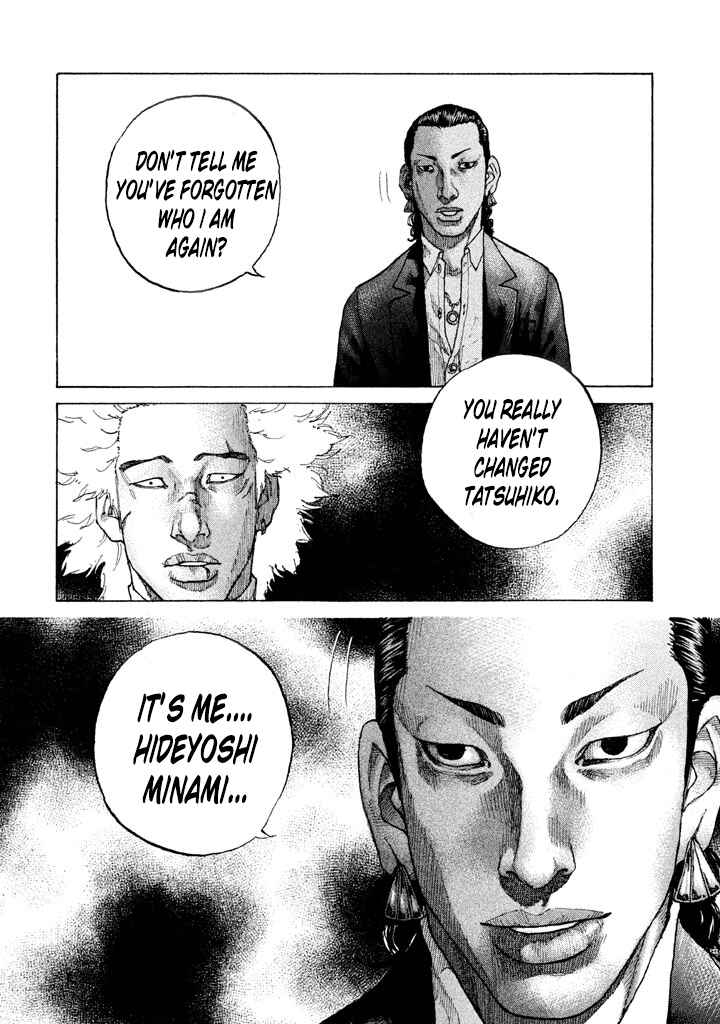Page 6 Chapter 138 Shinjuku Swan