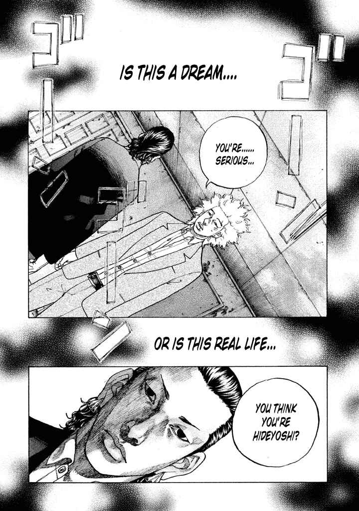 Page 8 Chapter 138 Shinjuku Swan