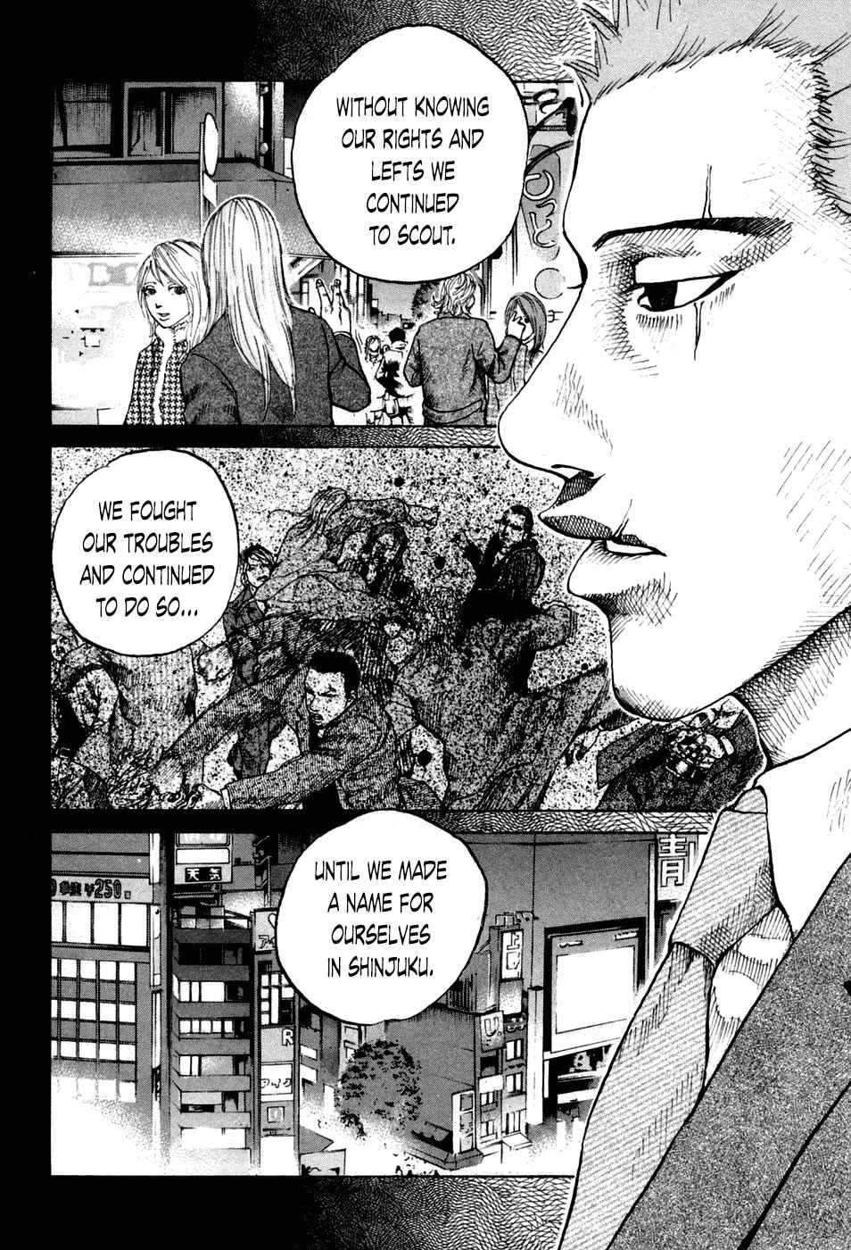 Page 16 Chapter 47 Shinjuku Swan