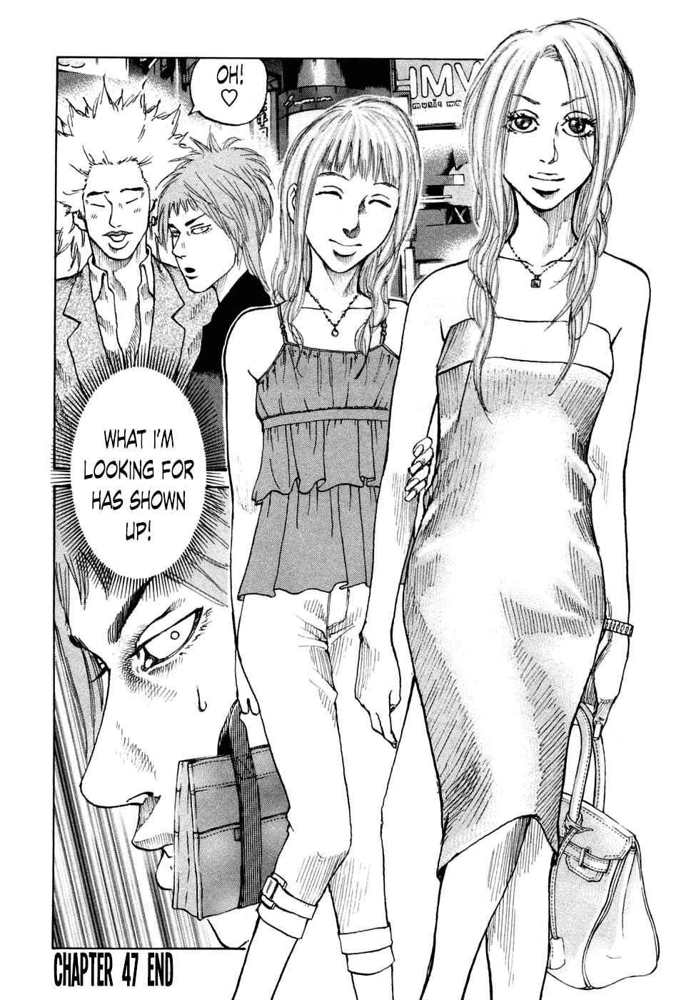 Page 20 Chapter 47 Shinjuku Swan