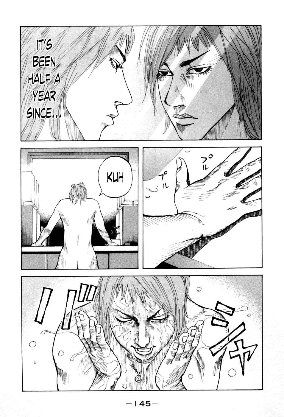 Page 3 Chapter 47 Shinjuku Swan