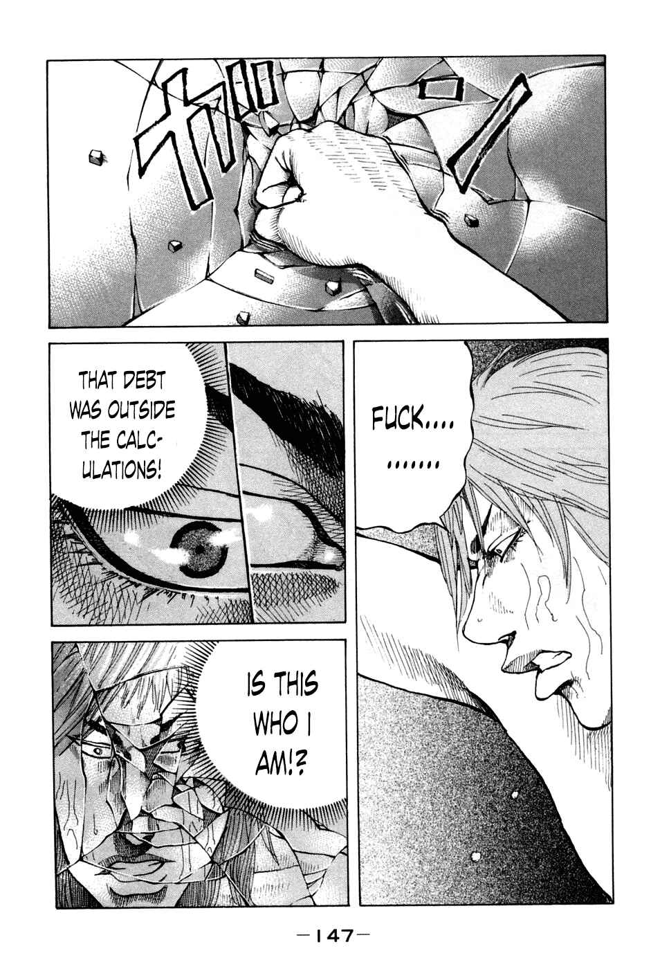 Page 5 Chapter 47 Shinjuku Swan