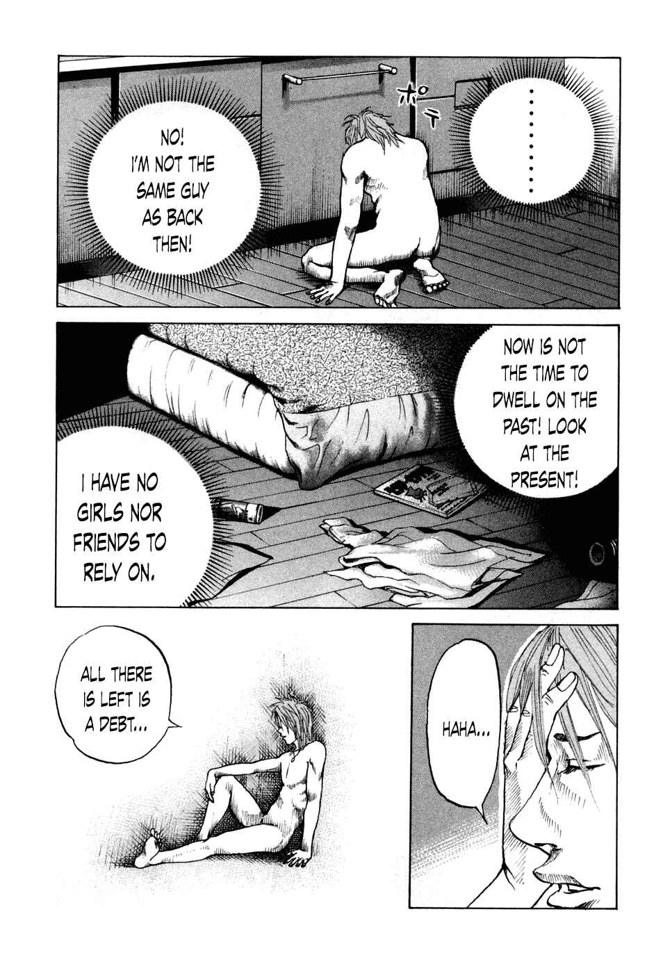 Page 7 Chapter 47 Shinjuku Swan