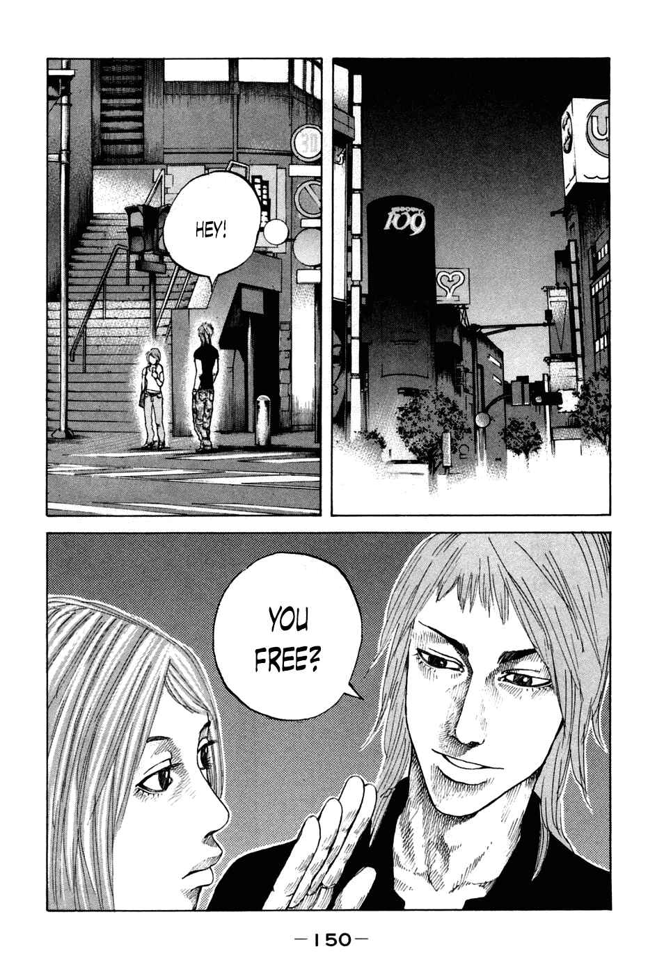 Page 8 Chapter 47 Shinjuku Swan