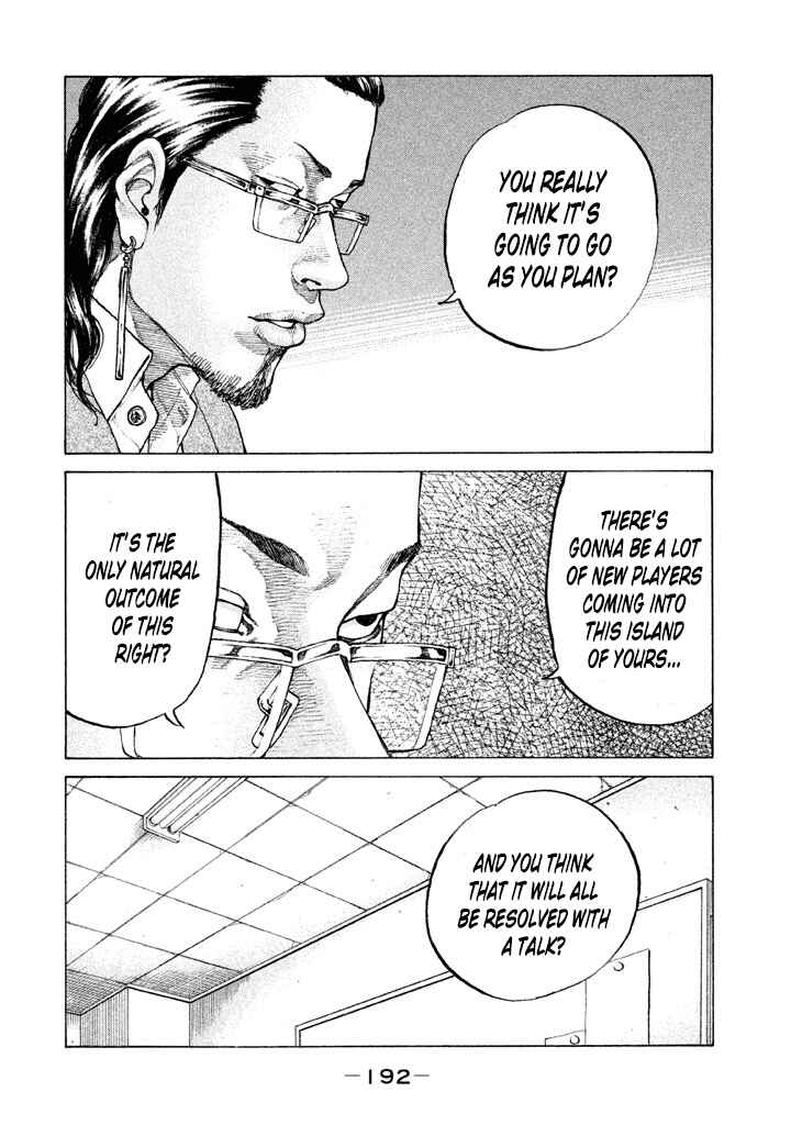 Page 16 Chapter 132 Shinjuku Swan