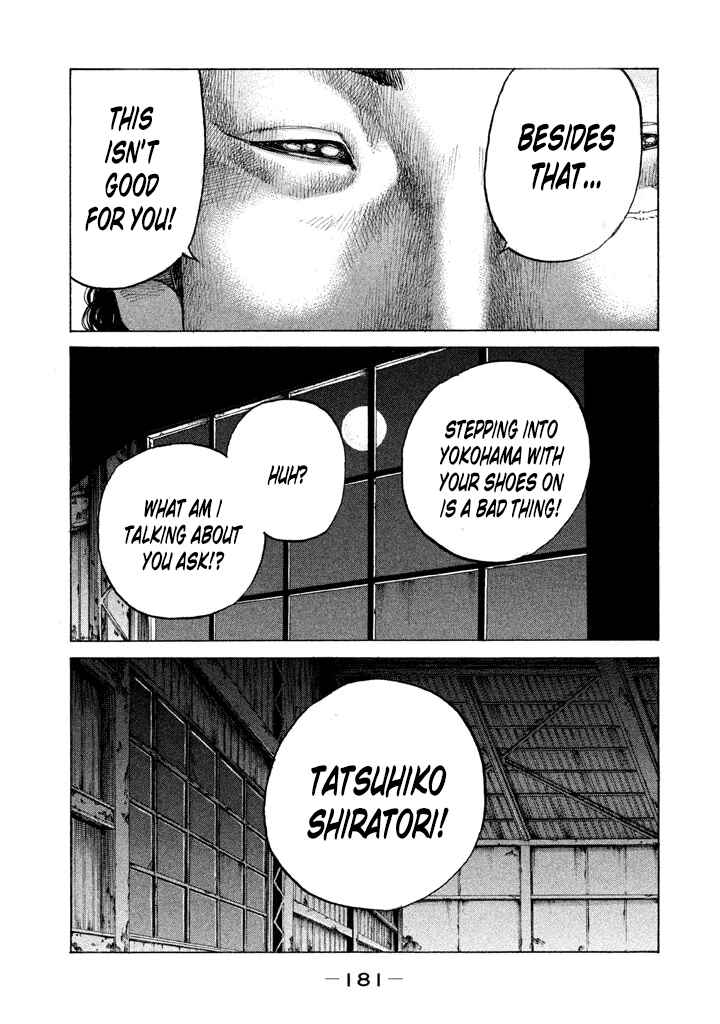 Page 5 Chapter 132 Shinjuku Swan