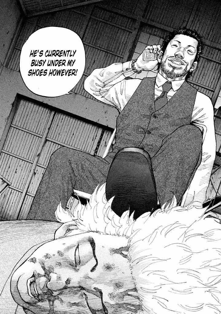 Page 6 Chapter 132 Shinjuku Swan