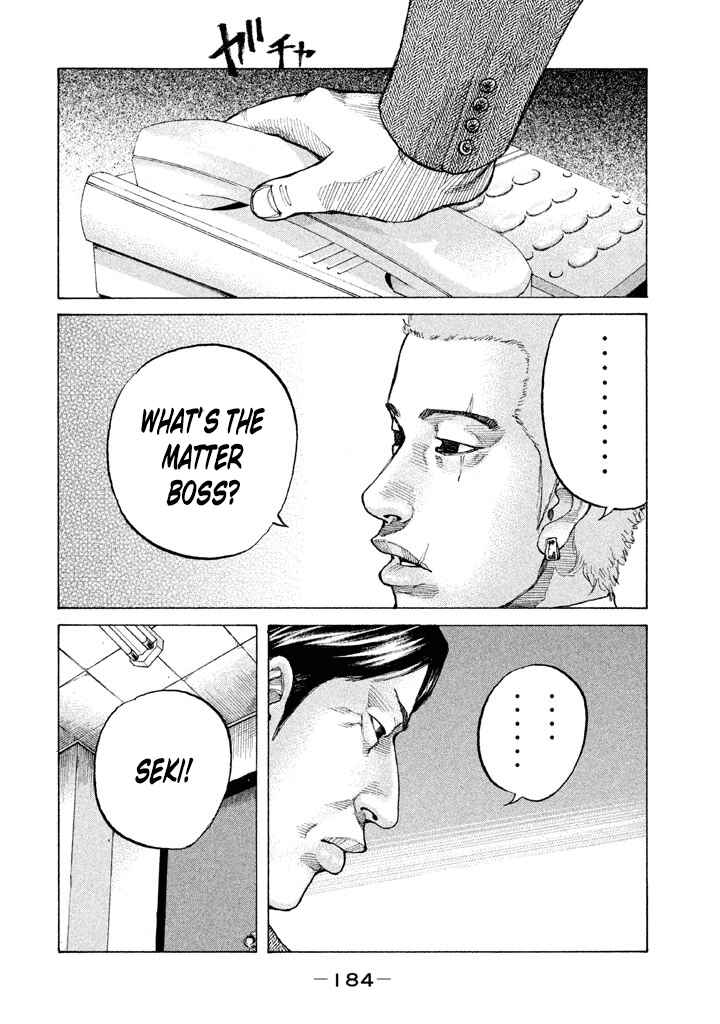 Page 8 Chapter 132 Shinjuku Swan