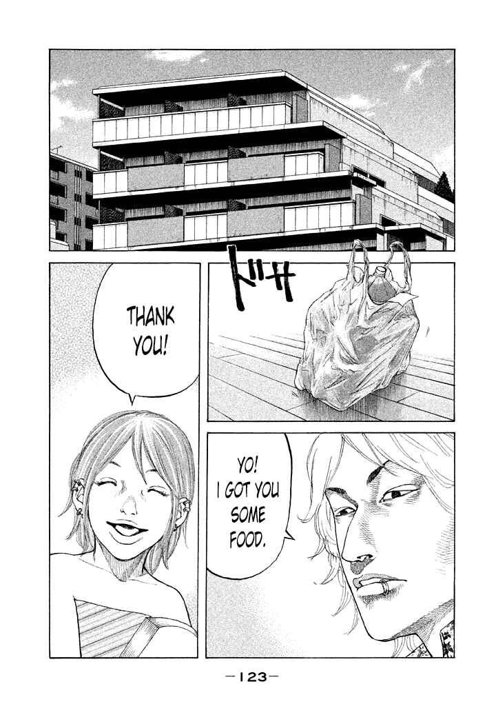 Page 1 Chapter 99 Shinjuku Swan
