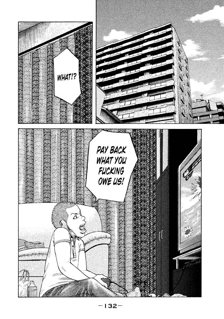 Page 10 Chapter 99 Shinjuku Swan