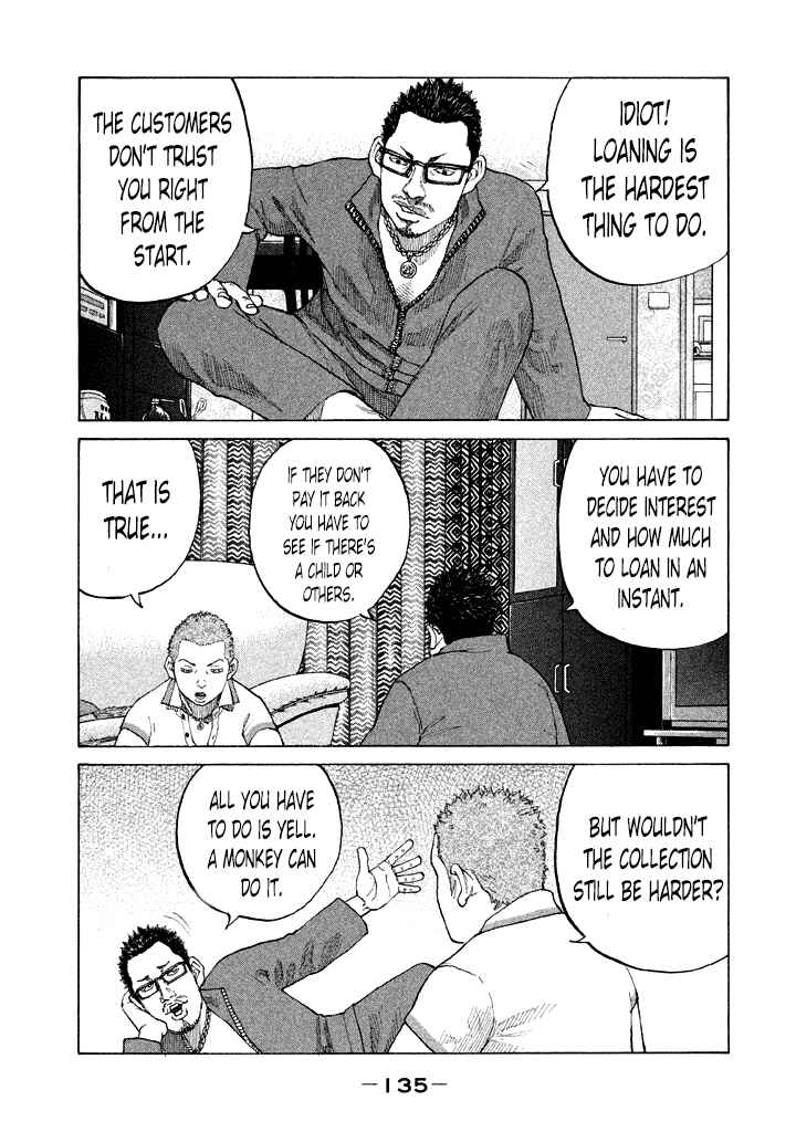 Page 13 Chapter 99 Shinjuku Swan