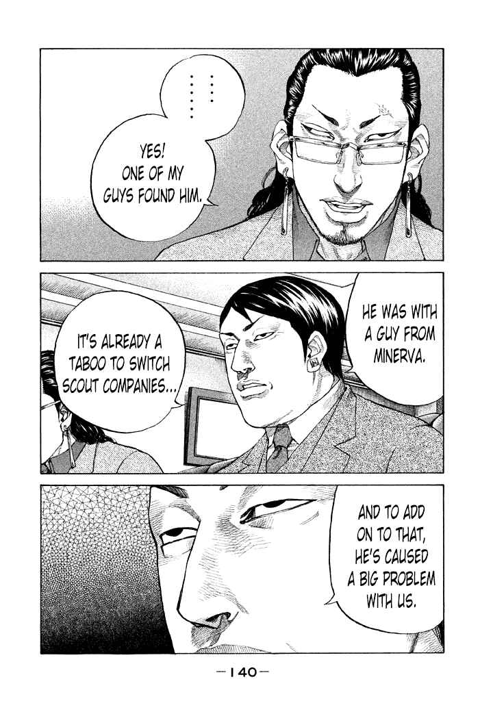 Page 18 Chapter 99 Shinjuku Swan