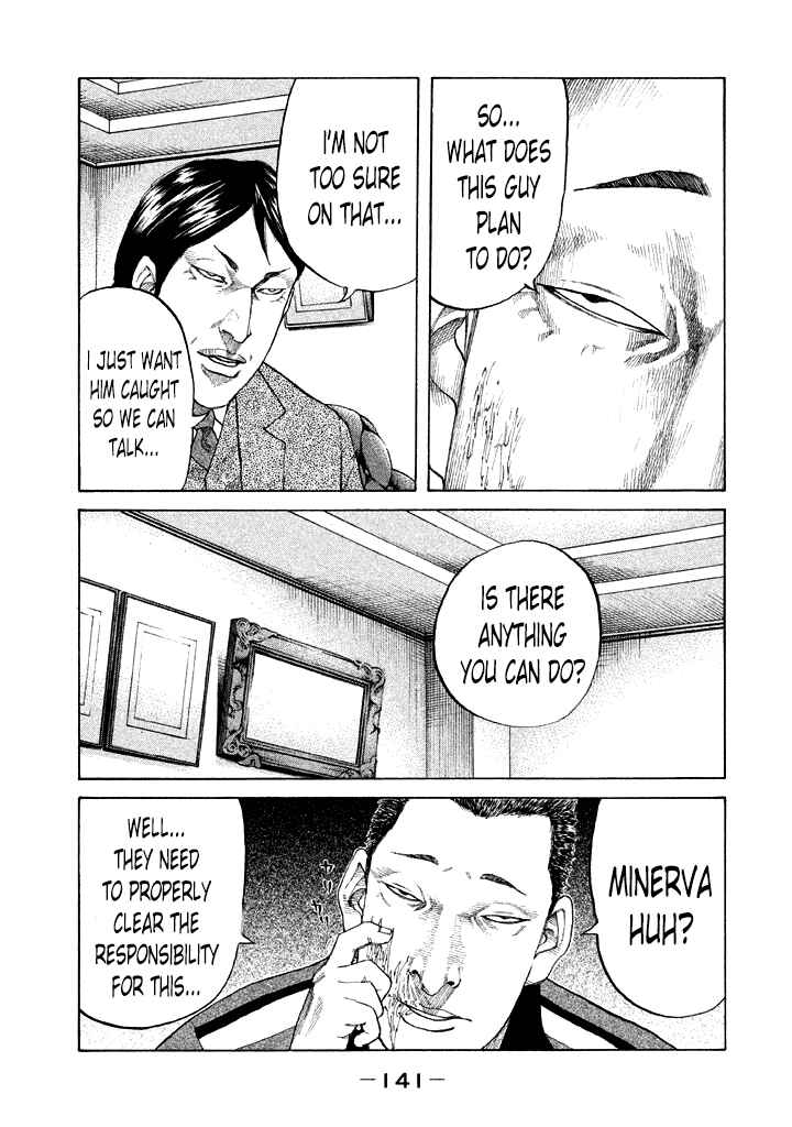 Page 19 Chapter 99 Shinjuku Swan
