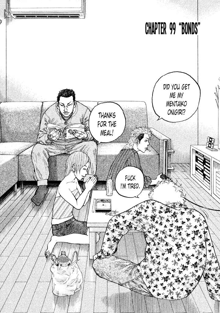 Page 2 Chapter 99 Shinjuku Swan
