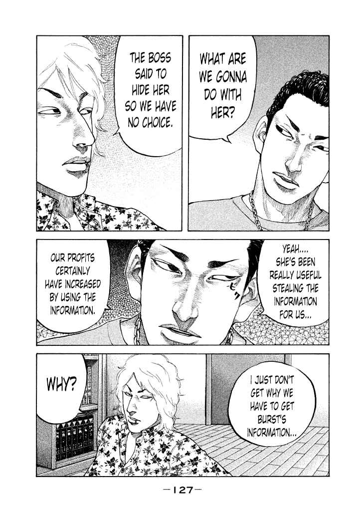 Page 5 Chapter 99 Shinjuku Swan