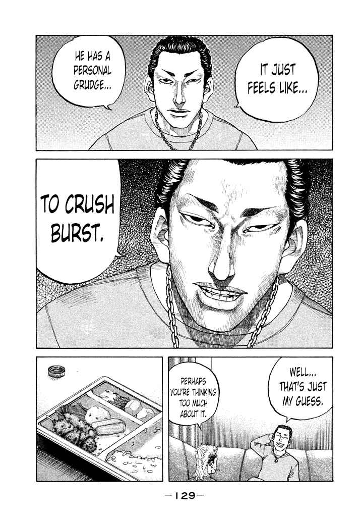 Page 7 Chapter 99 Shinjuku Swan