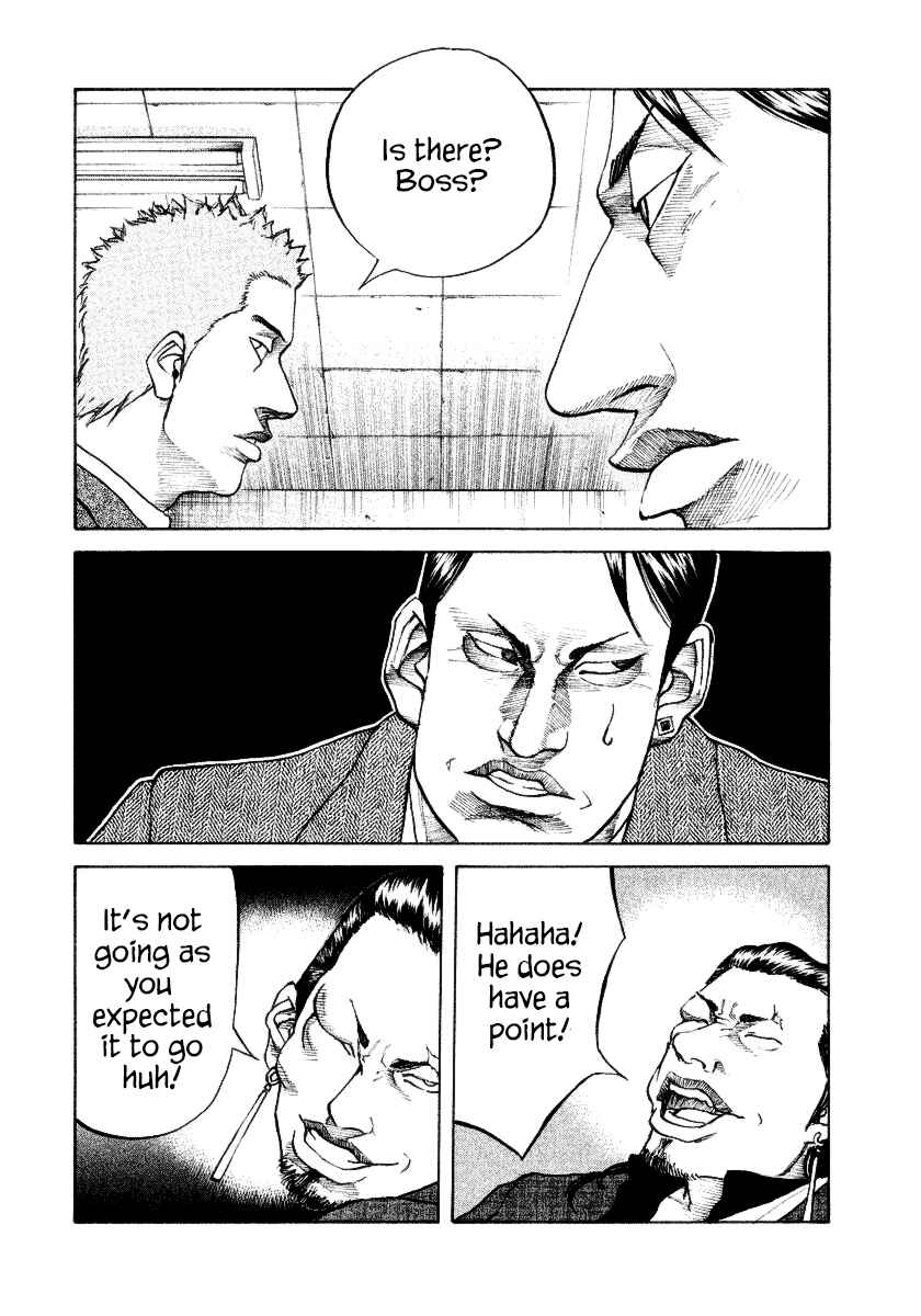 Page 16 Chapter 8 Shinjuku Swan