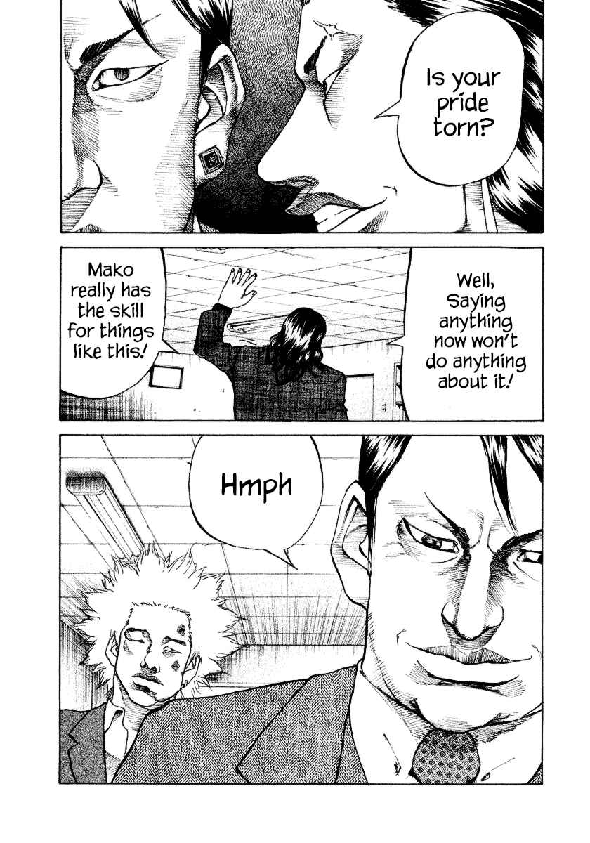 Page 17 Chapter 8 Shinjuku Swan