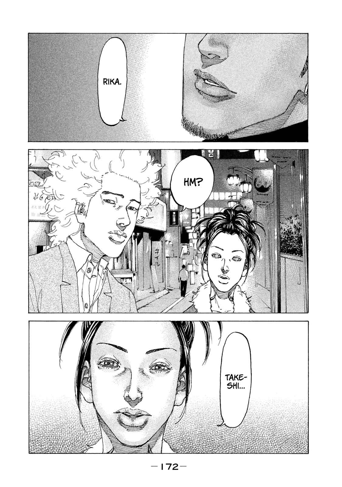 Page 11 Chapter 202 Shinjuku Swan