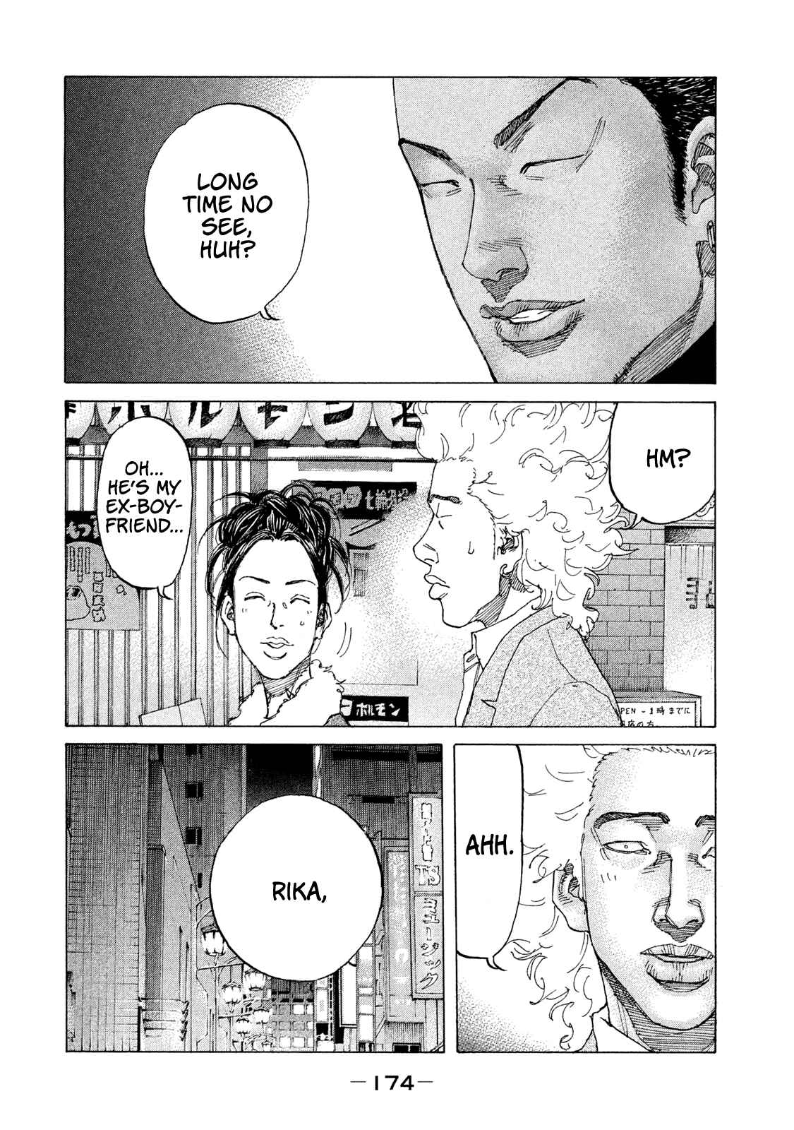 Page 13 Chapter 202 Shinjuku Swan