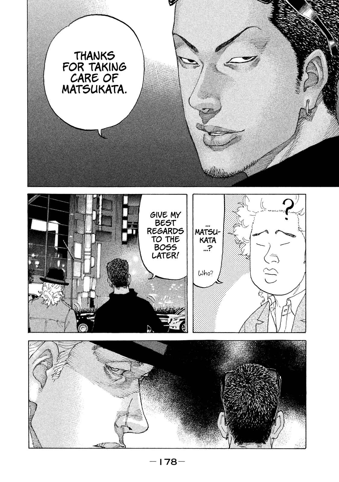 Page 17 Chapter 202 Shinjuku Swan
