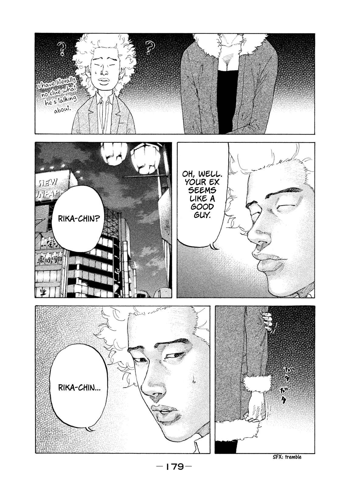 Page 18 Chapter 202 Shinjuku Swan