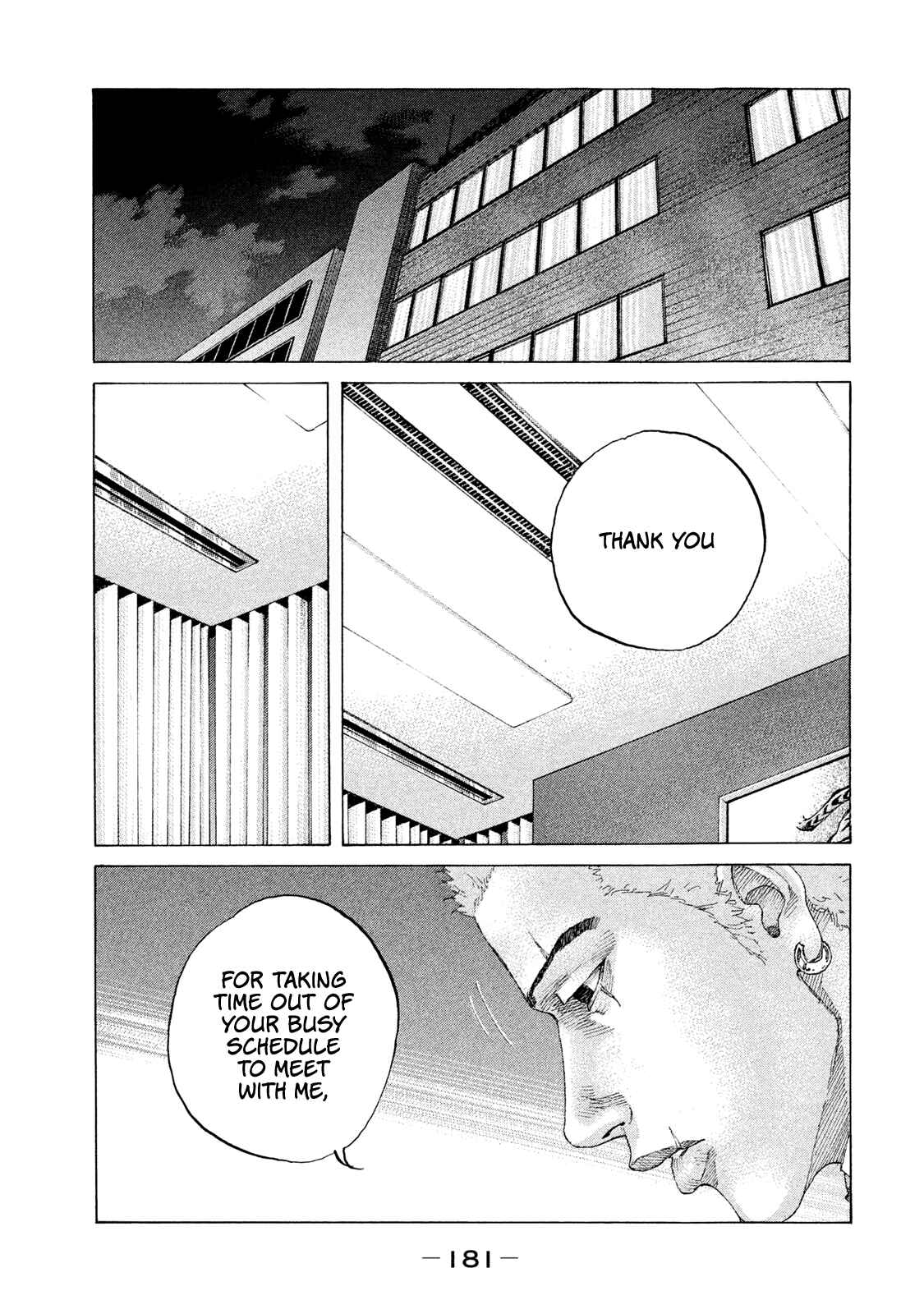 Page 20 Chapter 202 Shinjuku Swan