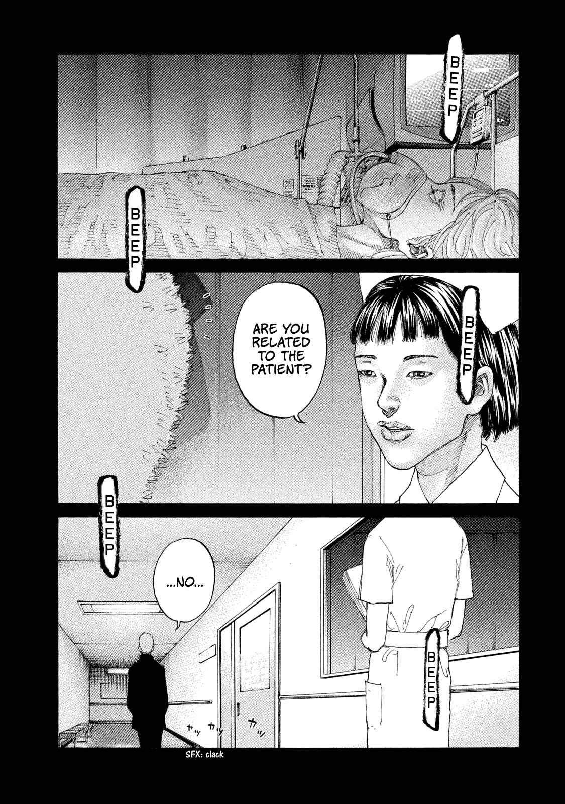 Page 4 Chapter 202 Shinjuku Swan