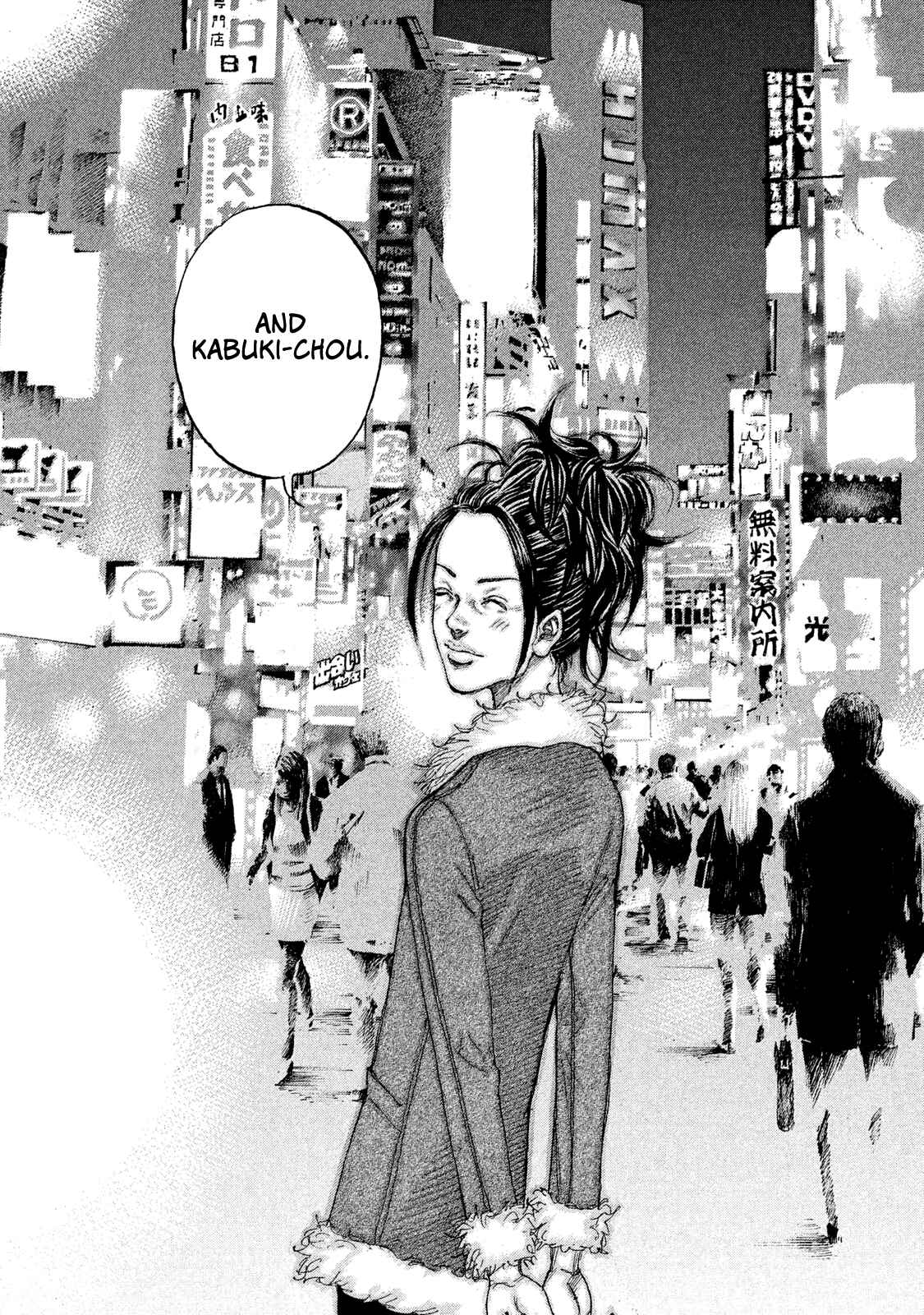 Page 8 Chapter 202 Shinjuku Swan