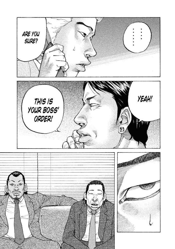 Page 3 Chapter 126 Shinjuku Swan