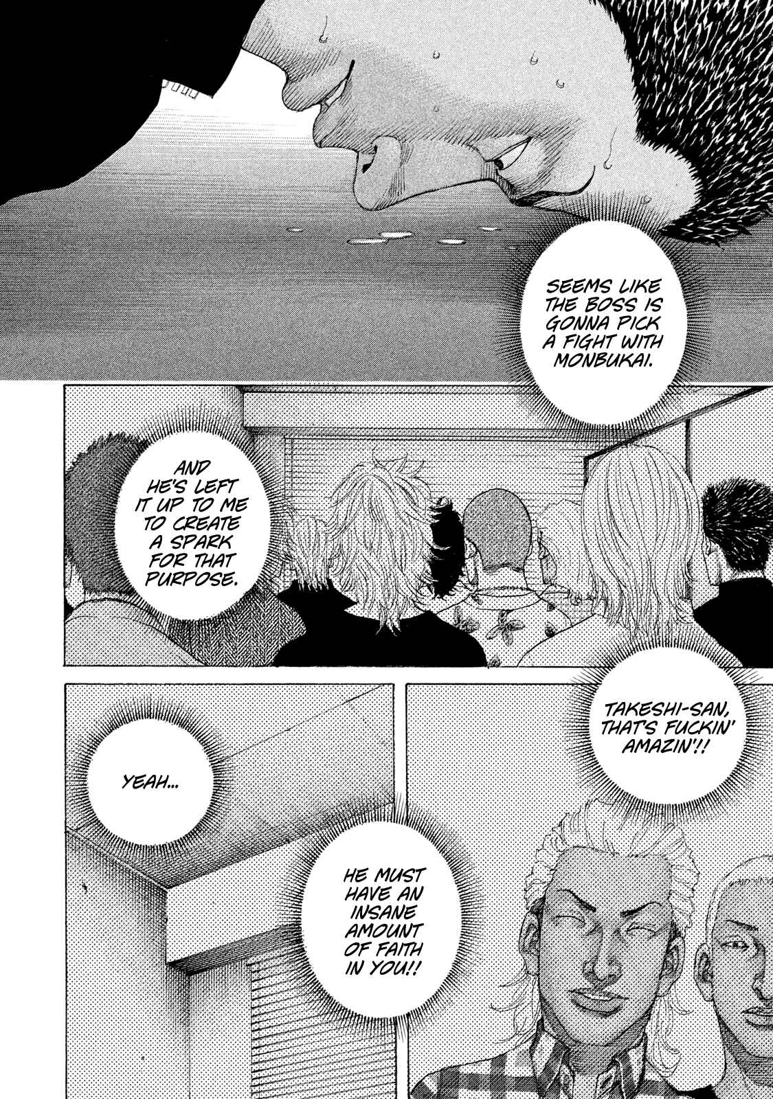 Page 14 Chapter 215 Shinjuku Swan
