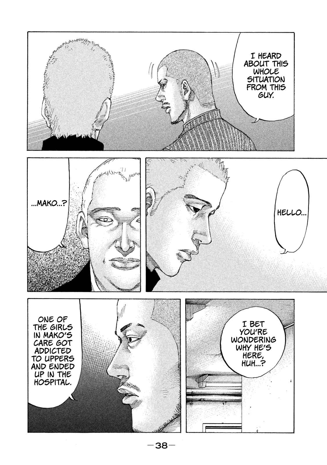 Page 16 Chapter 215 Shinjuku Swan