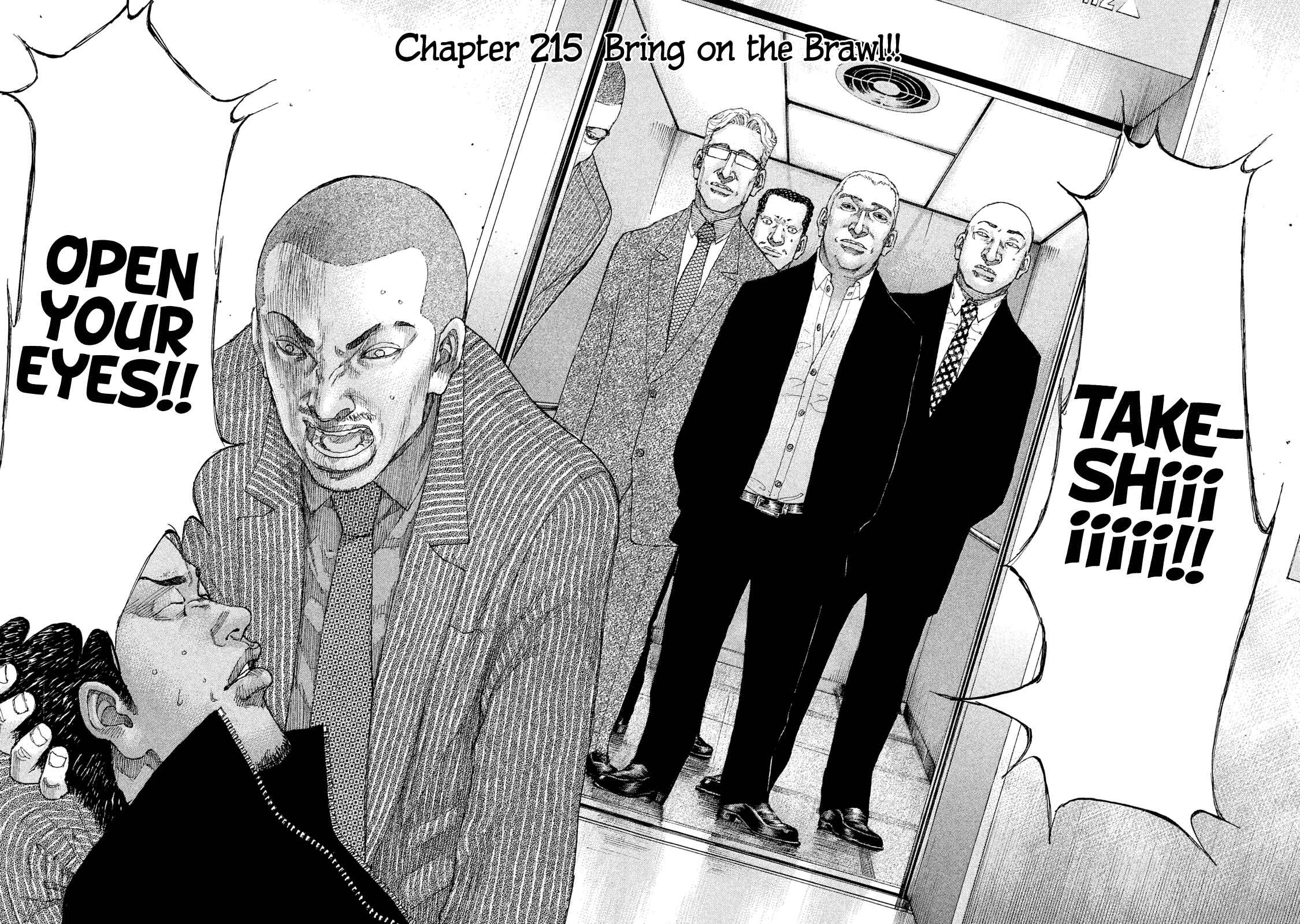 Page 5 Chapter 215 Shinjuku Swan