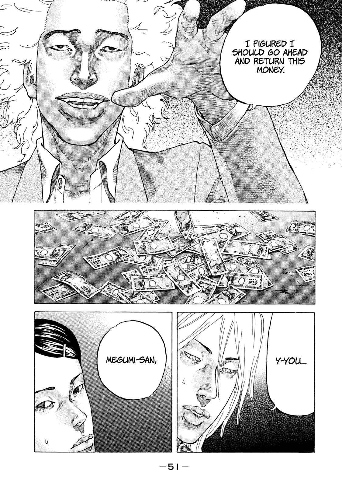 Page 10 Chapter 176 Shinjuku Swan