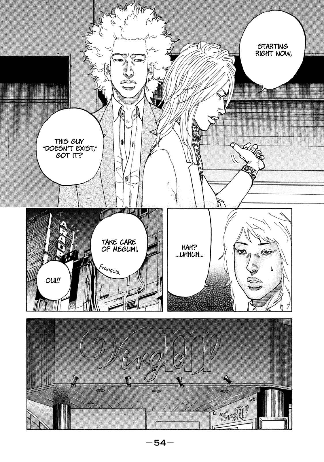 Page 13 Chapter 176 Shinjuku Swan