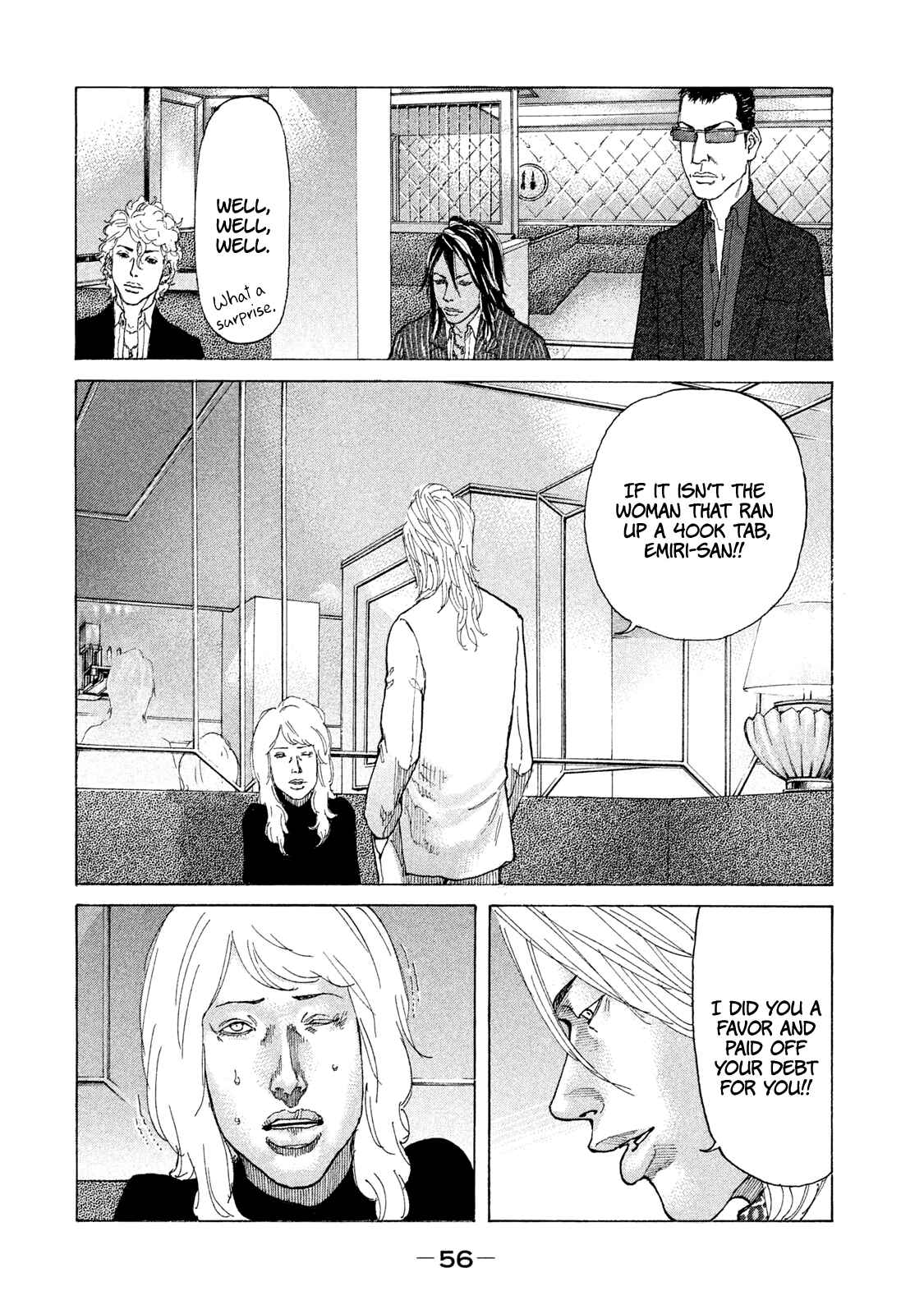Page 15 Chapter 176 Shinjuku Swan