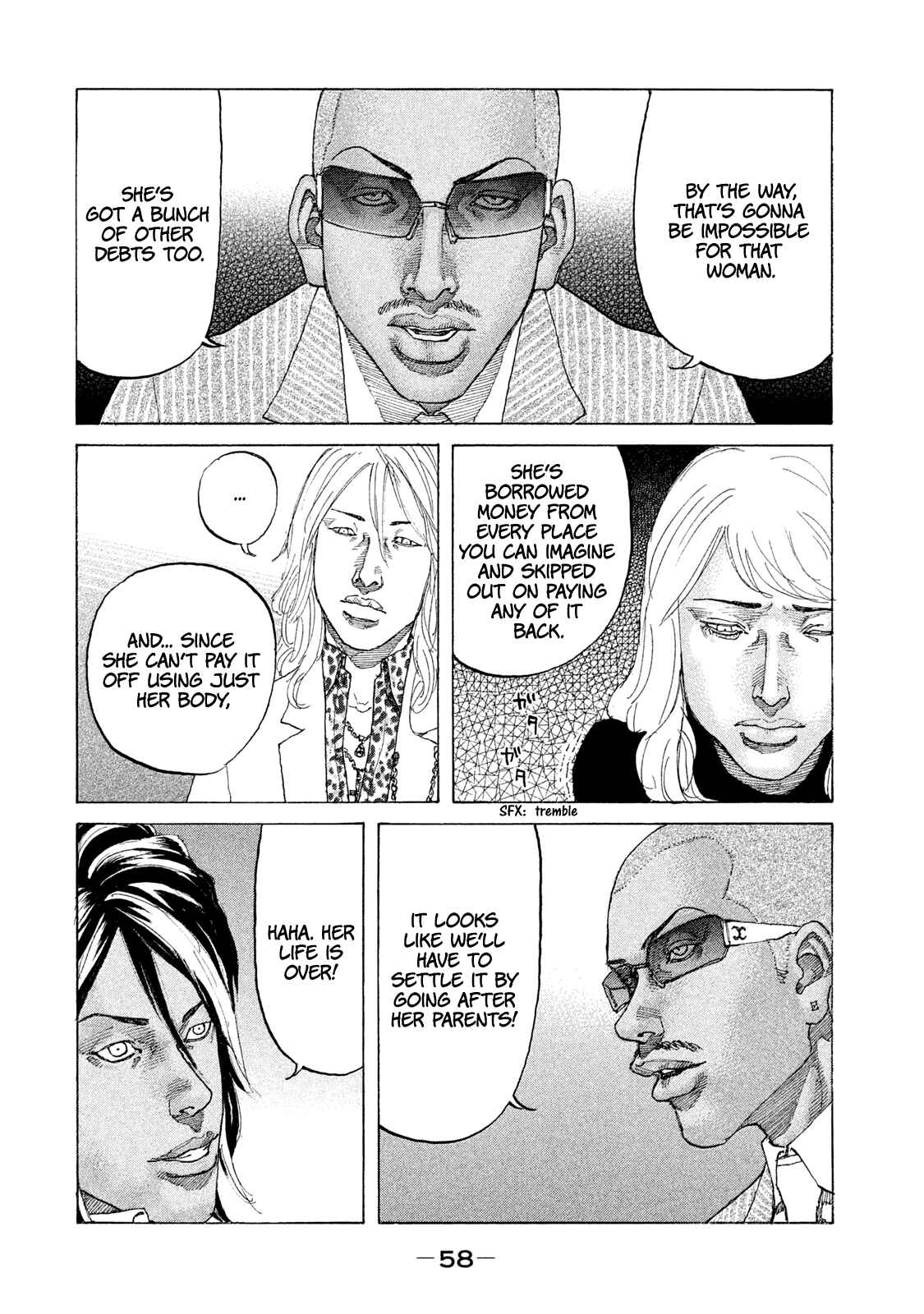 Page 17 Chapter 176 Shinjuku Swan